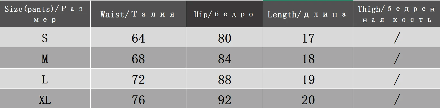 New Women's Chic Denim Shorts Slim Spicy Girl Causal Shorts NightClub Pole Dance DS Party Hot Pants Sexy Charming Feminino Jeans