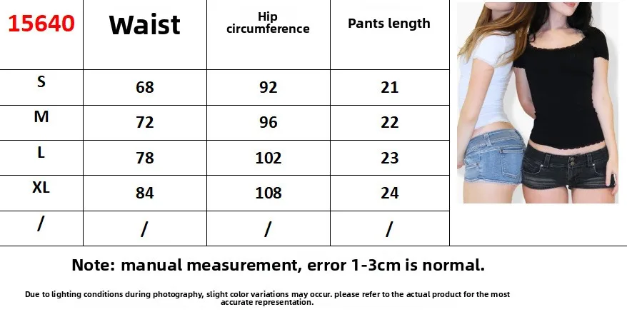 2026 Summer New Women's Sexy Low-rise Tight Elastic Super Short Denim Micro Mini Shorts