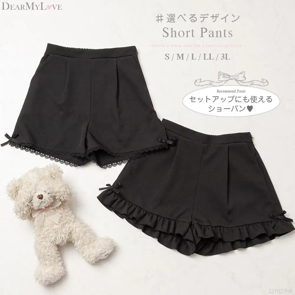 Japanese Mine Style All-Match Bottoming Short Pants Lace Stitching Bow Sweet Cute Elastic High Waist Loose Shorts for Women