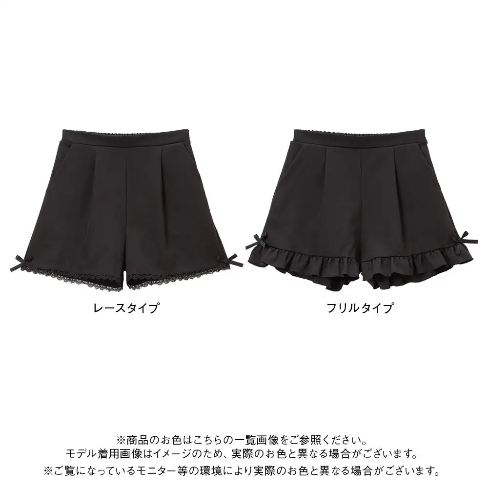 Japanese Mine Style All-Match Bottoming Short Pants Lace Stitching Bow Sweet Cute Elastic High Waist Loose Shorts for Women