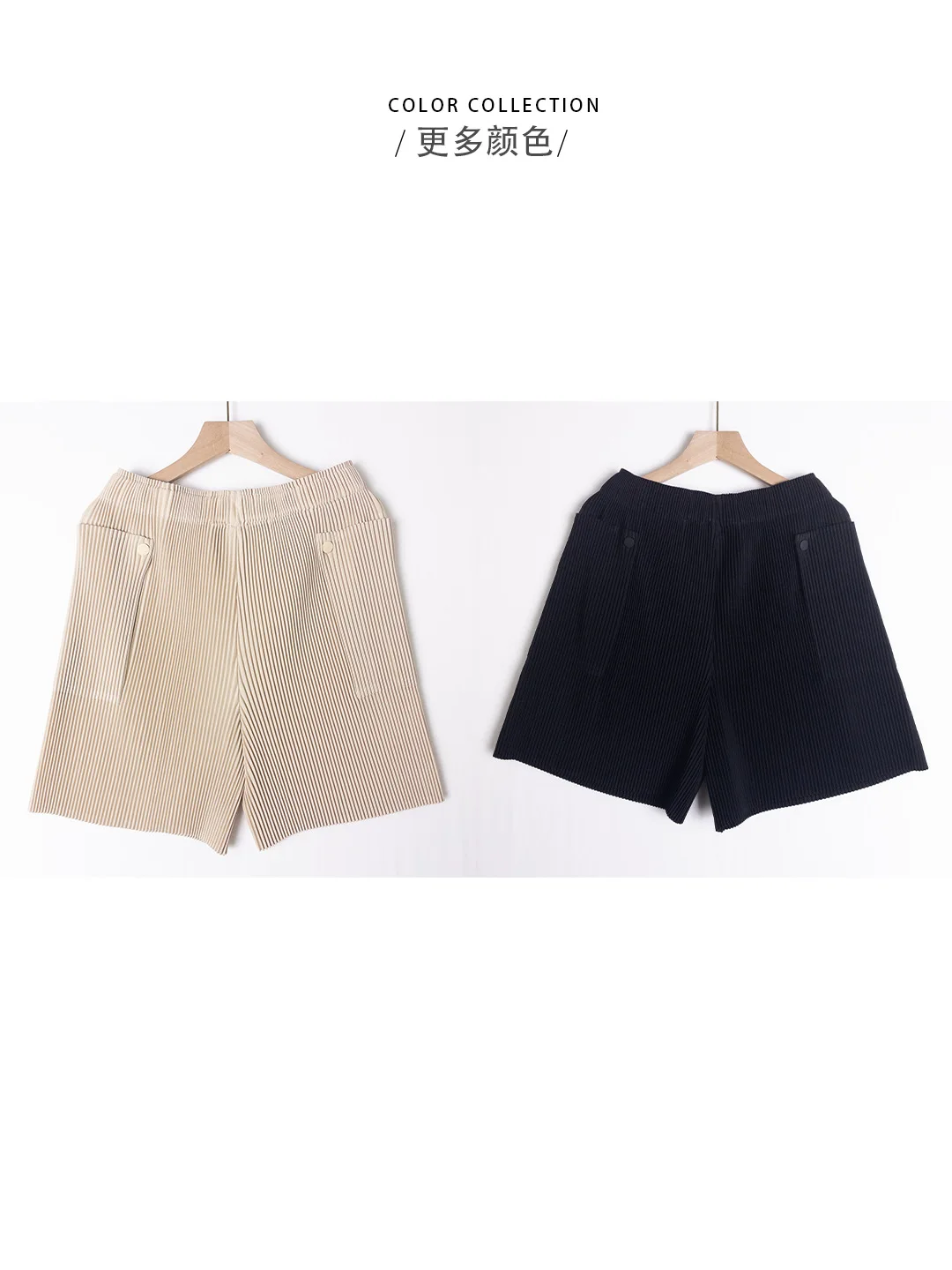 Miyake Pleated Shorts Women 2026 Summer New Cool Pleats Pants Loose Draped Nine-Point Flared Pants Large Hem Irregular Versatile