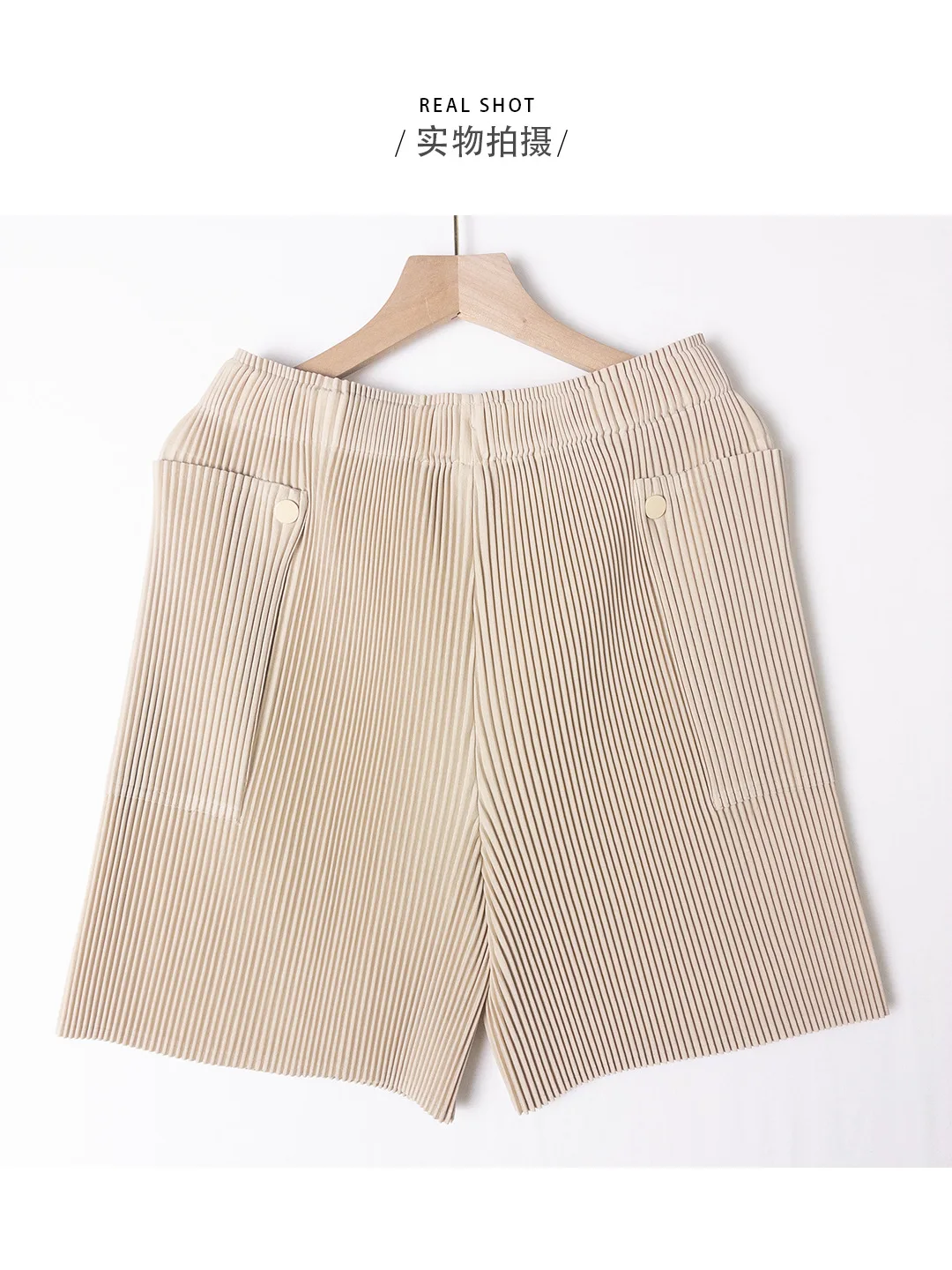 Miyake Pleated Shorts Women 2026 Summer New Cool Pleats Pants Loose Draped Nine-Point Flared Pants Large Hem Irregular Versatile