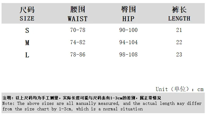 Y2k Hollow Lace Up Low Waist Elastic Mini Straight Tight Orts Shorts Sexy Women Retro Trendy Summer Party Outfit Spice Girl Styl