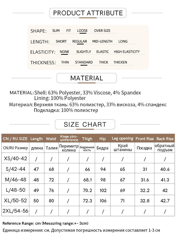 Amii Women's Shorts 2026 Autumn New Toothpick Pleated Casual Shorts Women's Loose Versatile Straight Five-point Pants 12621019