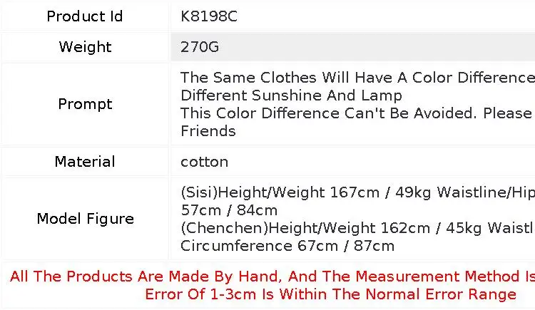 MICOCO K8198C Leisure and comfortable washed cotton tensioned waist five thin wide leg shorts for women