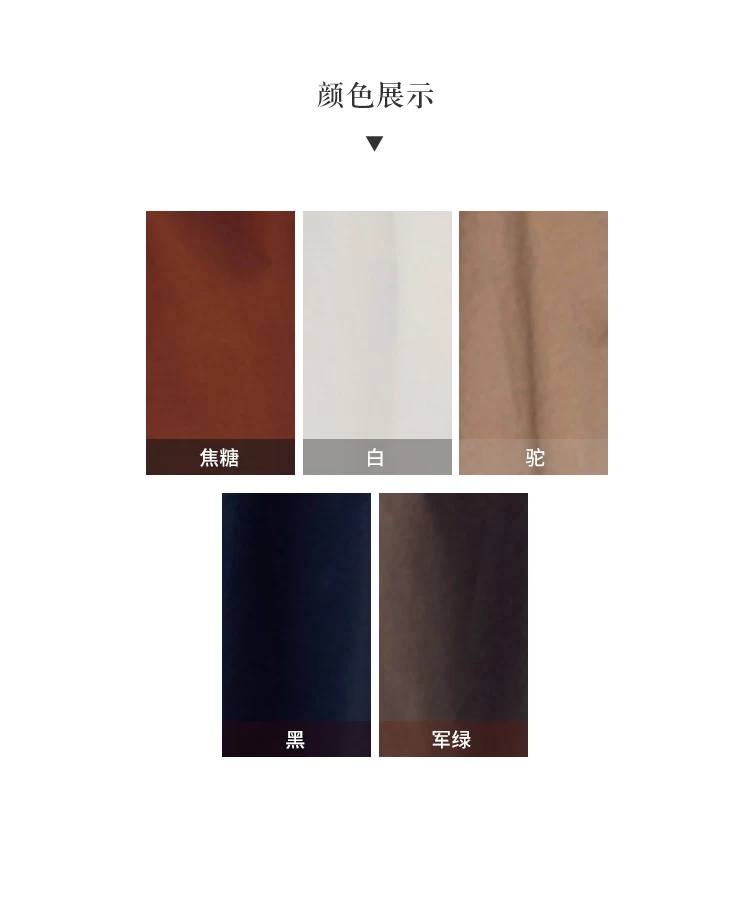 MICOCO K8198C Leisure and comfortable washed cotton tensioned waist five thin wide leg shorts for women