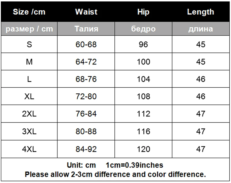 QOERLIN S-4XL Half Shorts Women Bermuda Suit Shorts Elegant Loose Casual High Waist Wide Leg Elastic Waist Black Shorts Summer