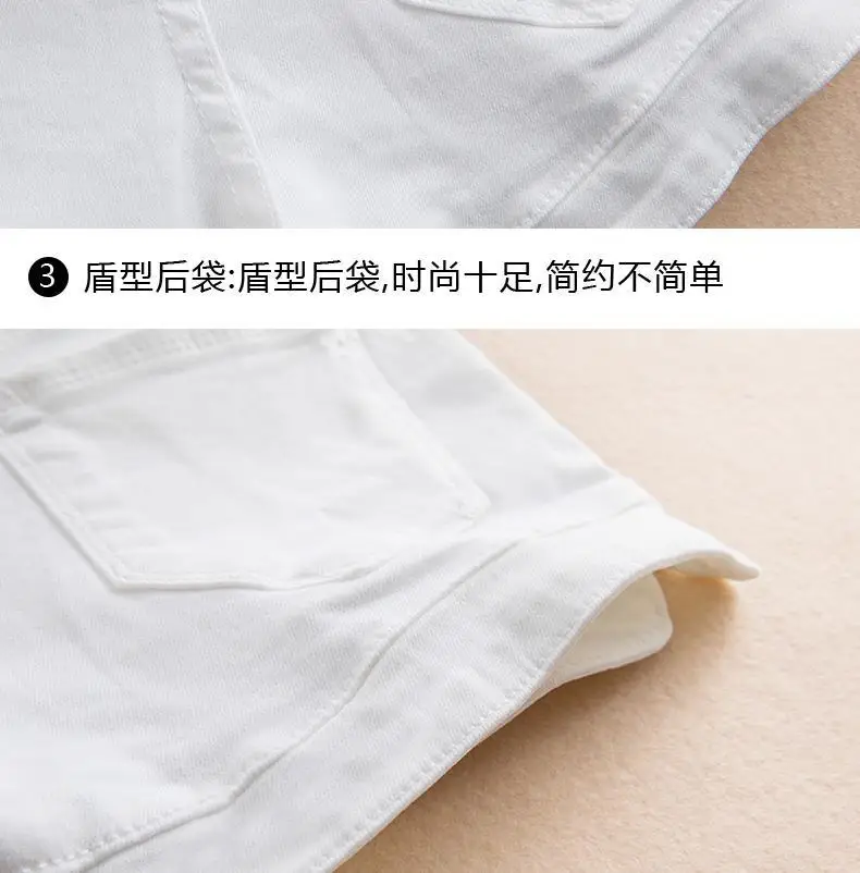 White Denim Shorts Women Low waisted 2026 New Korean version Slim Elastic Skinny Buttocks Wrapped Sexy Short Hot pants Female