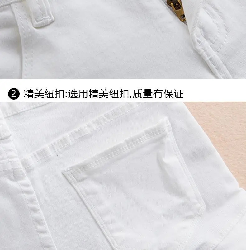 White Denim Shorts Women Low waisted 2026 New Korean version Slim Elastic Skinny Buttocks Wrapped Sexy Short Hot pants Female