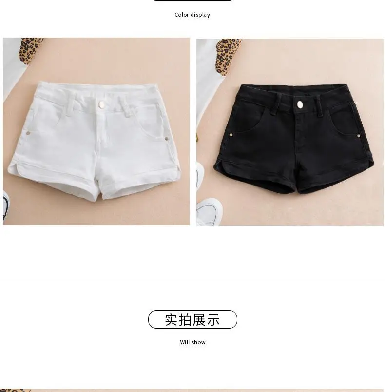 White Denim Shorts Women Low waisted 2026 New Korean version Slim Elastic Skinny Buttocks Wrapped Sexy Short Hot pants Female