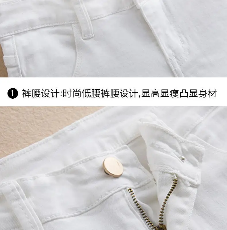 White Denim Shorts Women Low waisted 2026 New Korean version Slim Elastic Skinny Buttocks Wrapped Sexy Short Hot pants Female