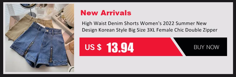 Autumn Winter High Waist Velvet Wide Leg Shorts Women Chic Double Breasted Short Pants Fashion Sexy Bottoms Casual Ropa Mujer