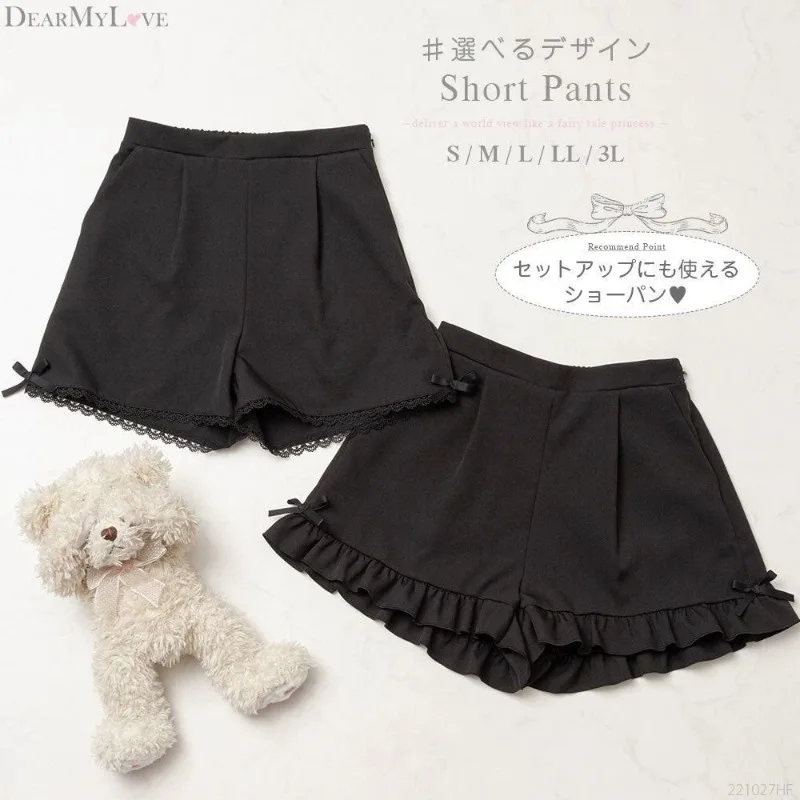 Cute Shorts for Women 2025 New Bottoms Japanese Pantalones Cortos De Mujer Ruffles Bow Lace Slim Fit Summer Black Shorts 49D675