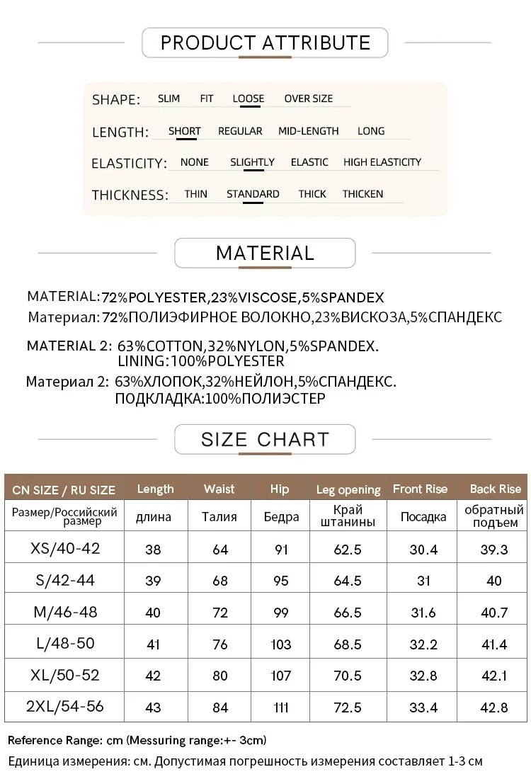 AMII Minimalist Casual Shorts Skirts Women High Waist 2026 Summer Fashion Office Lady Commuter A-Line Mini Skirt 12343035