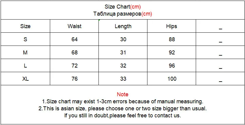 Summer New Leopard Print Denim Shorts Women Vintage Y2K Low Waist Streetwear Shorts Female Retro Pocket Button-Up Short Jeans
