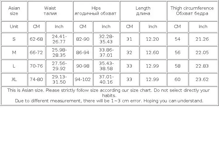 Streamgirl Black Micro Shorts For Women High Waist Invisible Zipper Elastic Mini Shorts For Women Casual Women's Summer Shorts