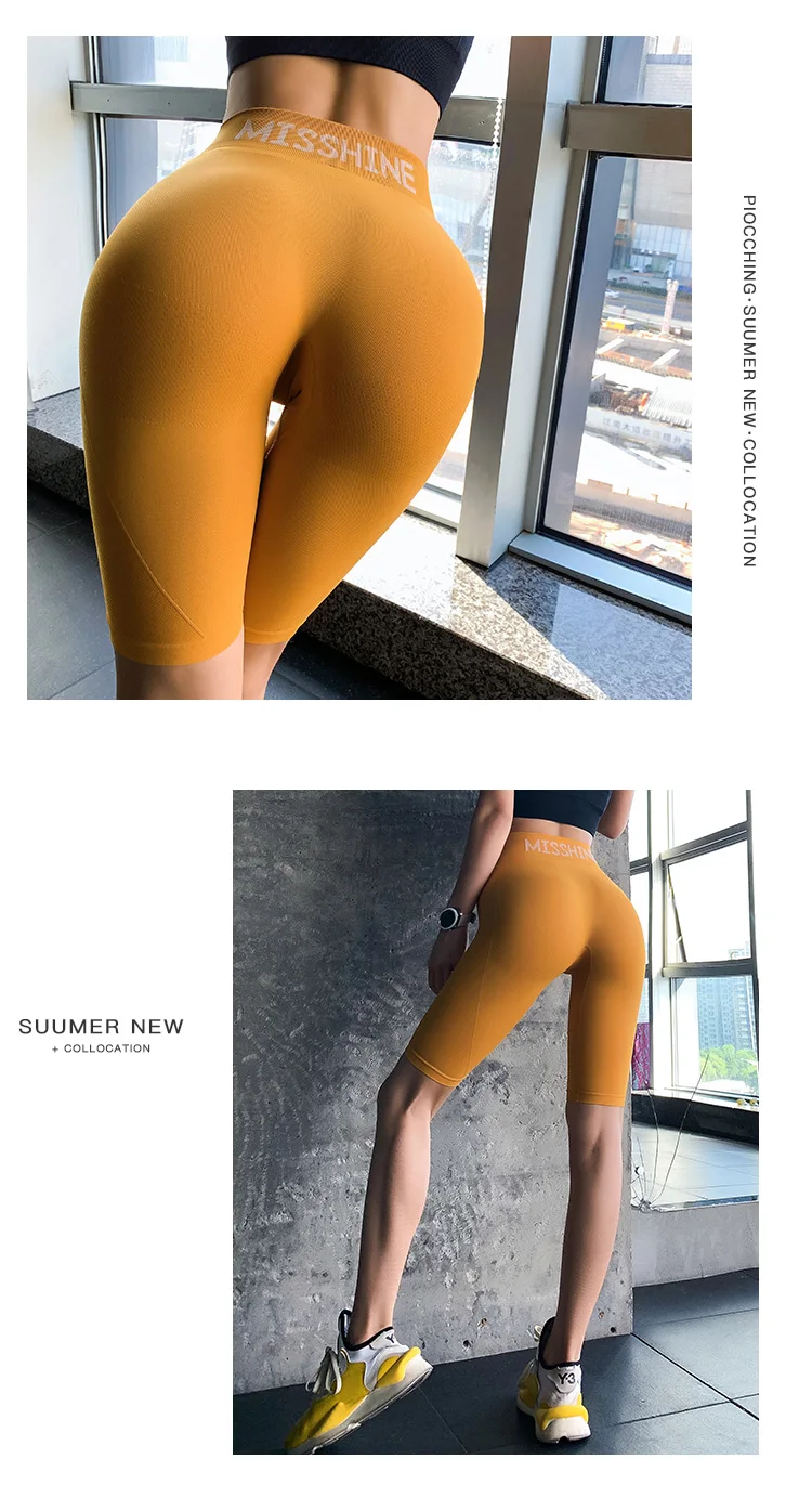BIVIGAOS Summer High Waist Sport Shorts Women Quick-Drying Elastic Running Fitness Knee Length Biker Shorts Sexy Workout Shorts