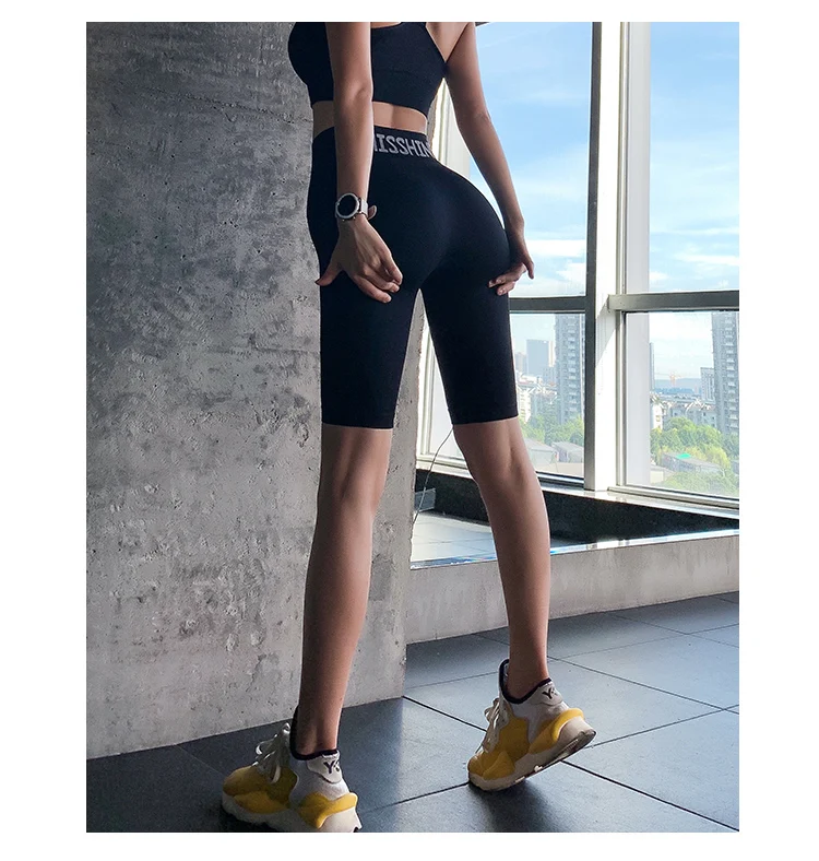 BIVIGAOS Summer High Waist Sport Shorts Women Quick-Drying Elastic Running Fitness Knee Length Biker Shorts Sexy Workout Shorts