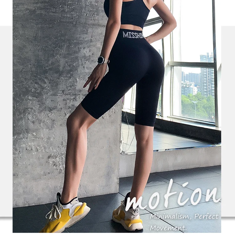 BIVIGAOS Summer High Waist Sport Shorts Women Quick-Drying Elastic Running Fitness Knee Length Biker Shorts Sexy Workout Shorts