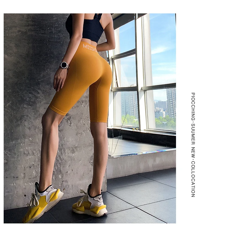 BIVIGAOS Summer High Waist Sport Shorts Women Quick-Drying Elastic Running Fitness Knee Length Biker Shorts Sexy Workout Shorts