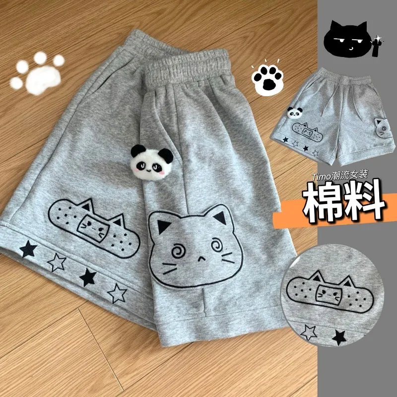 Casual Cat Print Shorts for Women Streetwear Fashion Short Mujer 2025 New Bottoms Summer Y2k Pants Pantalones Cortos De Mujer