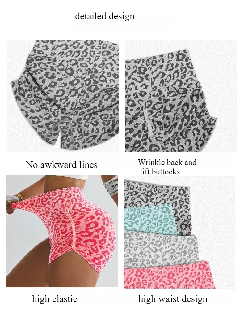 Women High Waist Leopard Print Shorts Seamless Slim Leggings Sexy Hip Liftting Gym Running Cycling Yoga Shorts Summer for Women