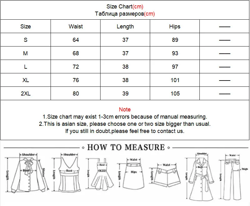 Casual Women's Straight-Leg Shorts Korean Office Ol Lady A-Line High Waist Shorts Summer Black White Loose Mini Short Pants
