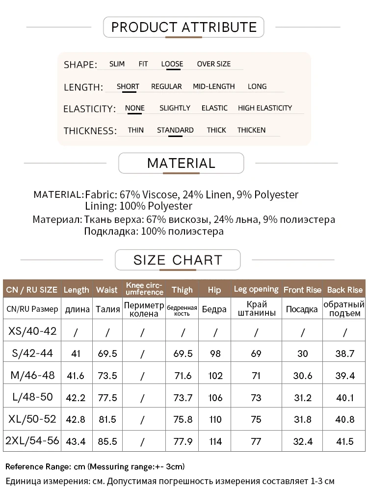 Amii Women's Shorts 2026 Summer New Rolled Casual Cotton Pants Cuffed Hem Solid Color Versatile Basic Woman Clothes 12622140