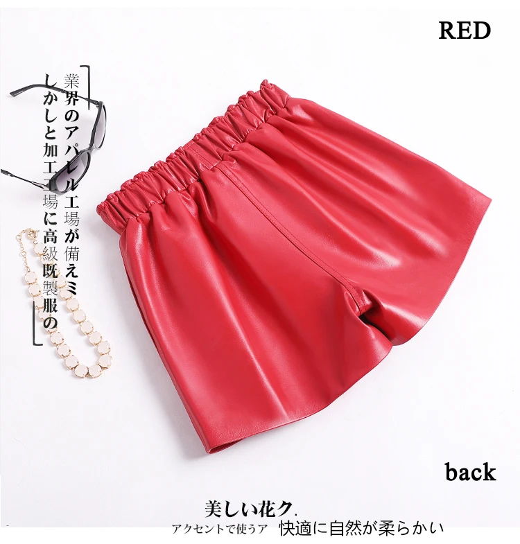 Genuine Leather Shorts For Women Korean Fashion 2025 Elastic Waist Booty Mini Sexy Short Feminino Red/Camel/Black Calzones Mujer