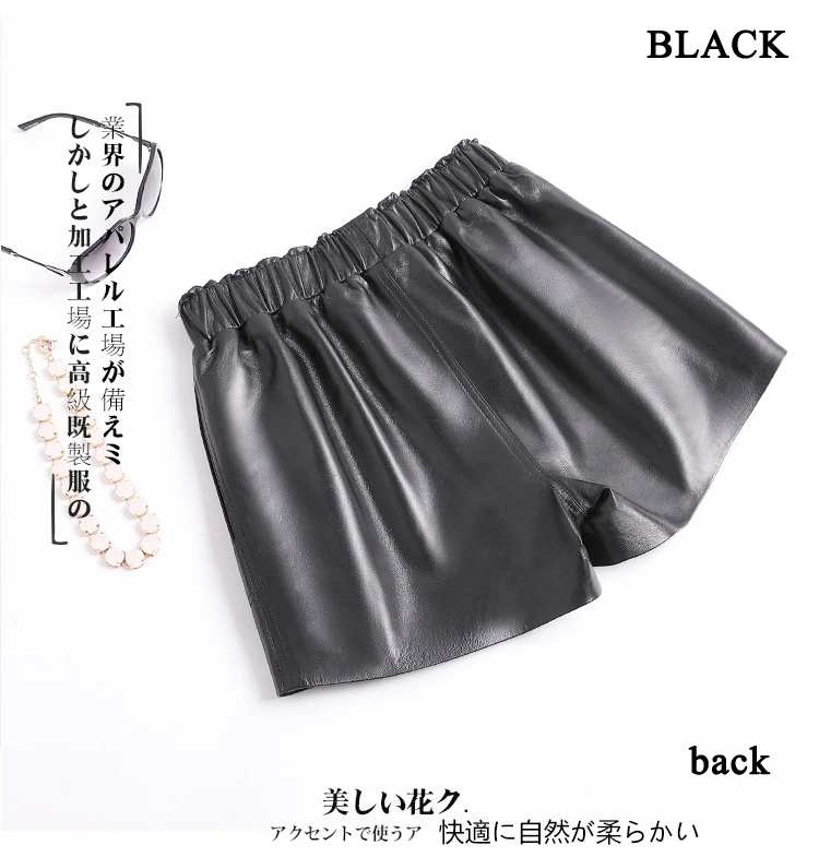 Genuine Leather Shorts For Women Korean Fashion 2025 Elastic Waist Booty Mini Sexy Short Feminino Red/Camel/Black Calzones Mujer
