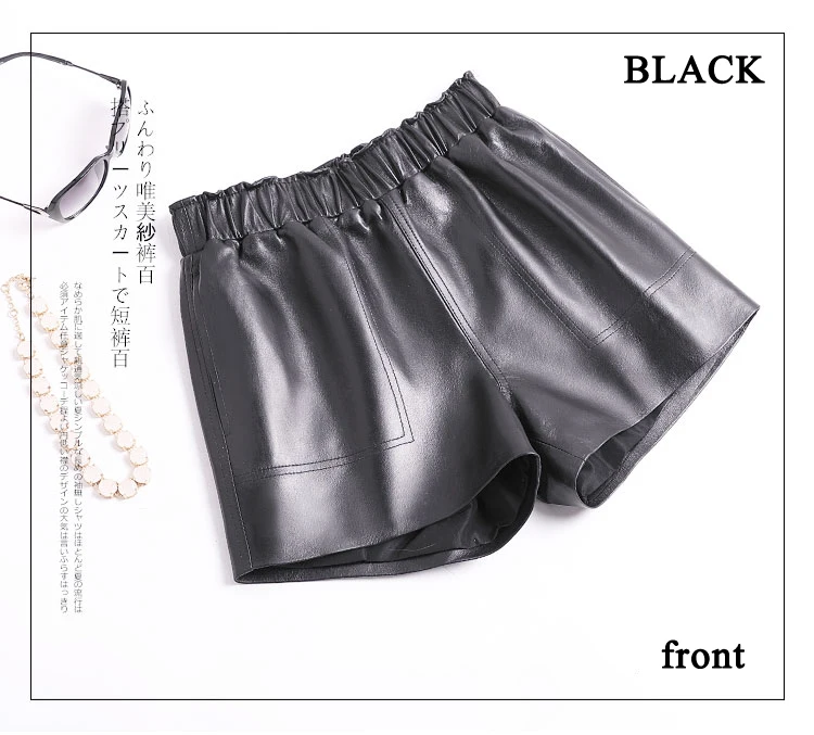 Genuine Leather Shorts For Women Korean Fashion 2025 Elastic Waist Booty Mini Sexy Short Feminino Red/Camel/Black Calzones Mujer