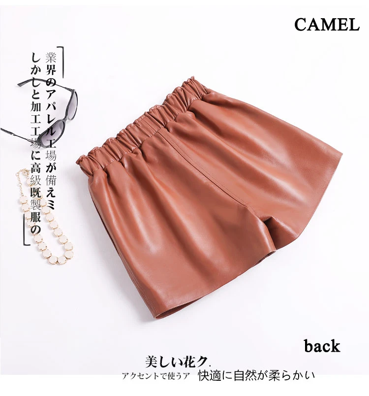 Genuine Leather Shorts For Women Korean Fashion 2025 Elastic Waist Booty Mini Sexy Short Feminino Red/Camel/Black Calzones Mujer