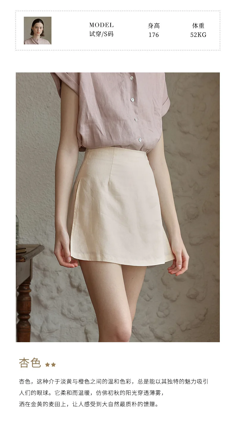 Japanese Style Linen Cotton Straight Shorts Skirts Women's Side Split Slim Casual Double-Layer Shorts Chic Fake Two Clothes