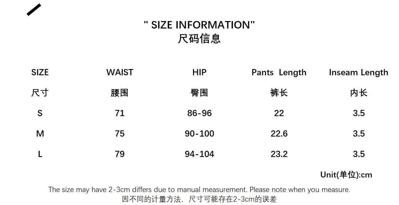 Women's Street Style Color Matching Letter Printing Shorts Casual Sports Drawstring Waist Navel Shorts