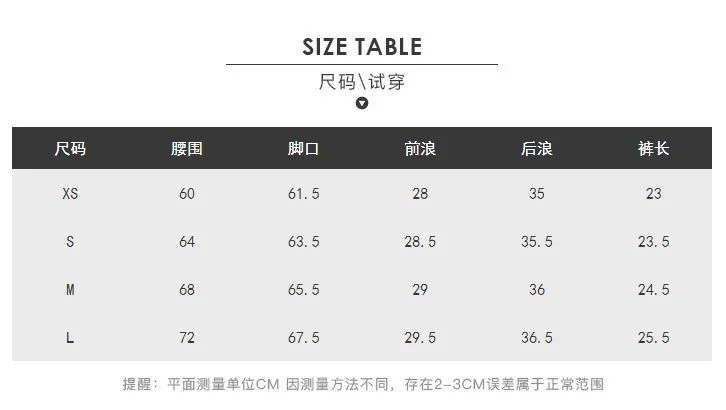 Shorts Women's 2023 High Waist Casual Leg Pants Clothing Women Pants Summer Shorts