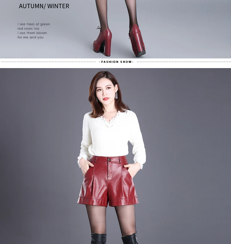 ZUZK Women Short Pu Leather Shorts 2024 Fall Winter All-Match Shorts Female High Waist Ladies Casual Shorts Boots Shorts 5XL
