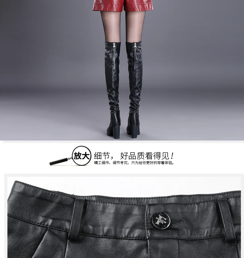 ZUZK Women Short Pu Leather Shorts 2024 Fall Winter All-Match Shorts Female High Waist Ladies Casual Shorts Boots Shorts 5XL