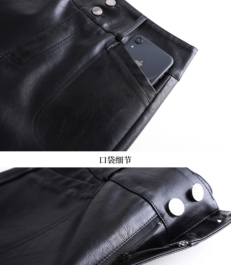 ZUZK Women Fashion PU Leather Shorts Autumn Winter Female High Waist Slim Streetwear Punk Motorcycle Lady's Boot Shorts