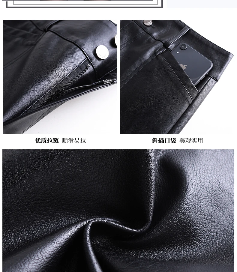 ZUZK Women Fashion PU Leather Shorts Autumn Winter Female High Waist Slim Streetwear Punk Motorcycle Lady's Boot Shorts