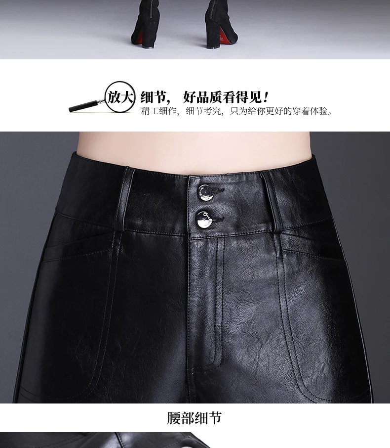 ZUZK Women Fashion PU Leather Shorts Autumn Winter Female High Waist Slim Streetwear Punk Motorcycle Lady's Boot Shorts