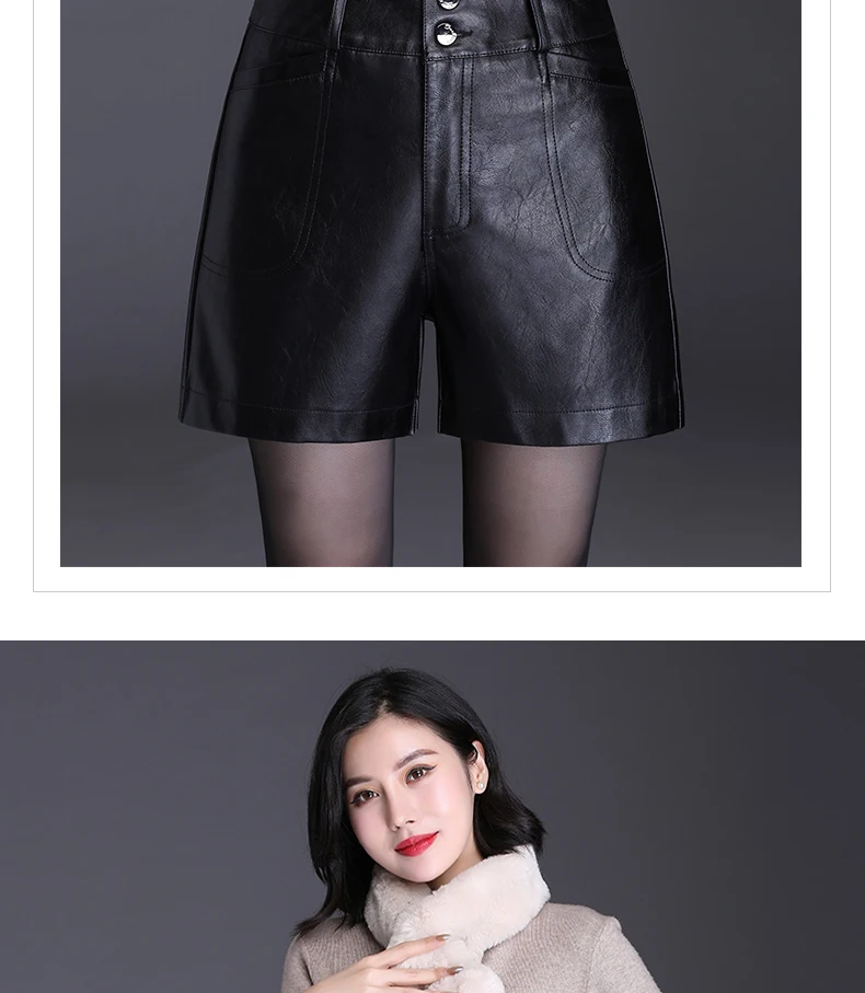 ZUZK Women Fashion PU Leather Shorts Autumn Winter Female High Waist Slim Streetwear Punk Motorcycle Lady's Boot Shorts