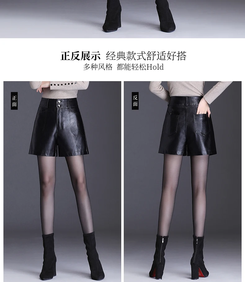 ZUZK Women Fashion PU Leather Shorts Autumn Winter Female High Waist Slim Streetwear Punk Motorcycle Lady's Boot Shorts
