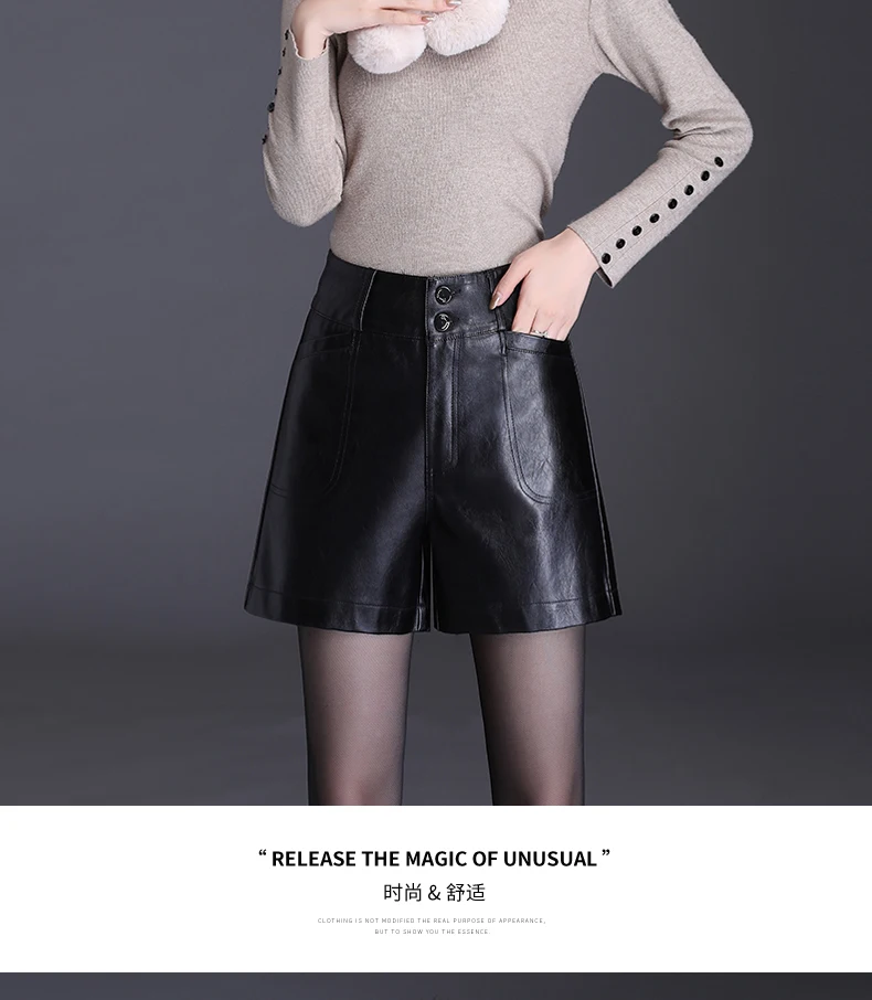ZUZK Women Fashion PU Leather Shorts Autumn Winter Female High Waist Slim Streetwear Punk Motorcycle Lady's Boot Shorts