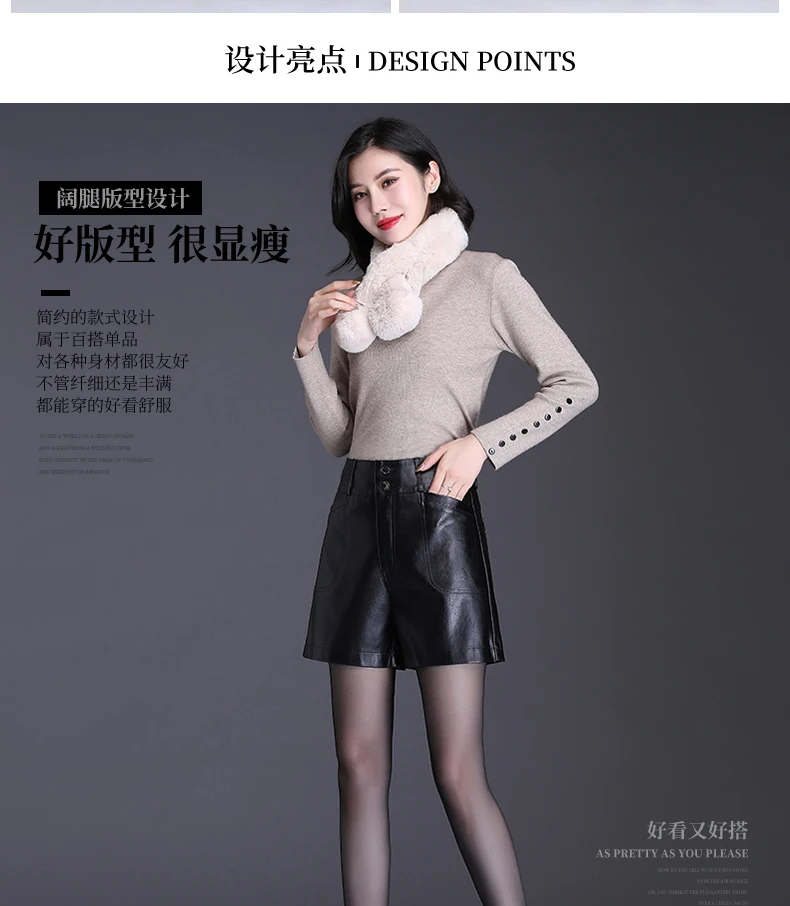 ZUZK Women Fashion PU Leather Shorts Autumn Winter Female High Waist Slim Streetwear Punk Motorcycle Lady's Boot Shorts
