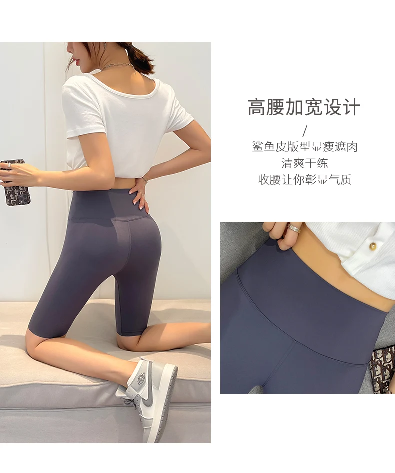 BIVIGAOS Summer Sharkskin Fabric Biker Shorts Women's Thin Black Cycling Shorts Slim Skinny Sport High Waist Fitness Shorts