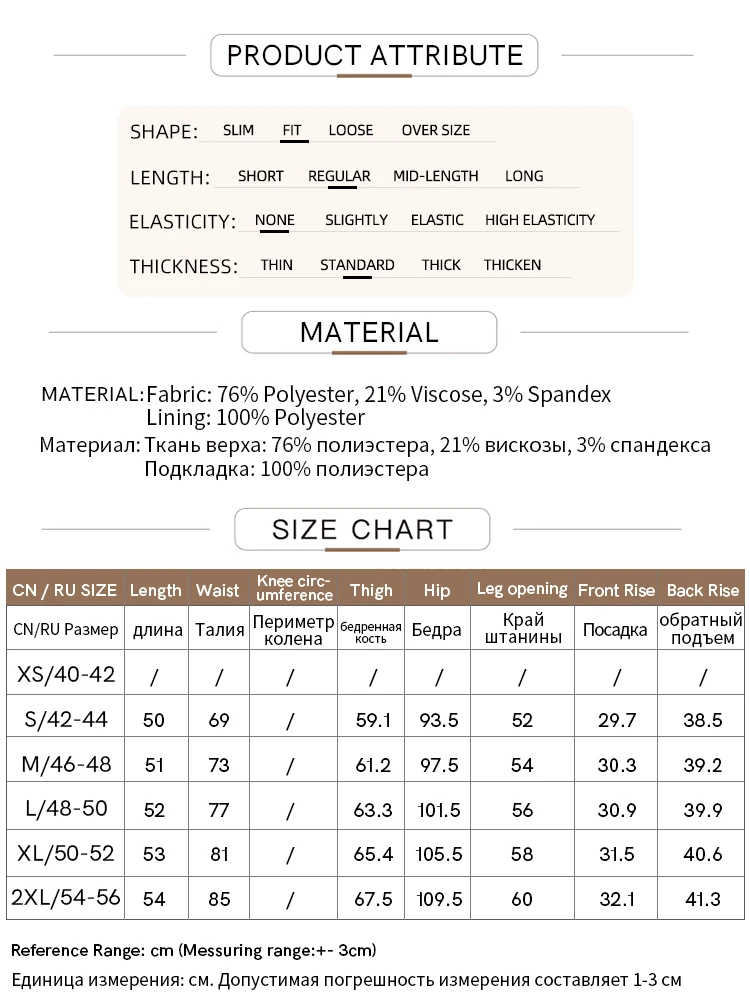 Amii Women's Shorts 2026 Summer New Office Casual Mid-Length Straight Leg Pants Versatile Knee Length Shorts for Women 12622021s