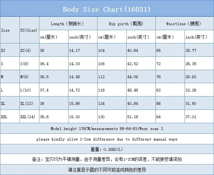 Women's Mid Waist Three Quarter Length Casual No Iron Medium Weight Summer Outdoor Walking Shorts High Waisted Loose Fit