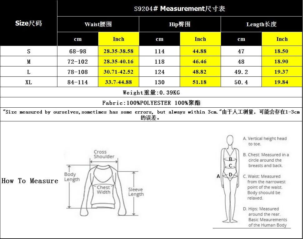 Casual High Waist Shorts with Straight Leg Japanese Korean Casual Minimalist Midweight Pocket No Stretch Woven Women Shorts