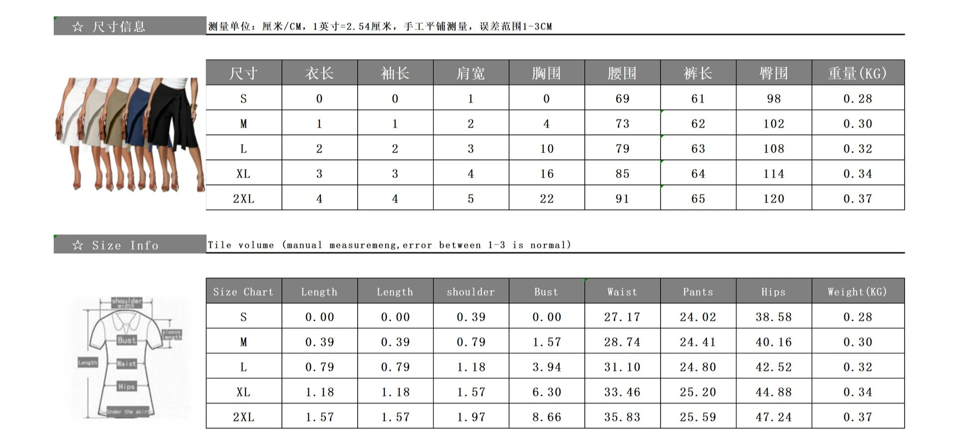 FAGADOER Women Wrap Front Bermuda Shorts High Waist Tie Wide Leg Culotte Pants Office Lady Casual Fashion Workwear Bottoms