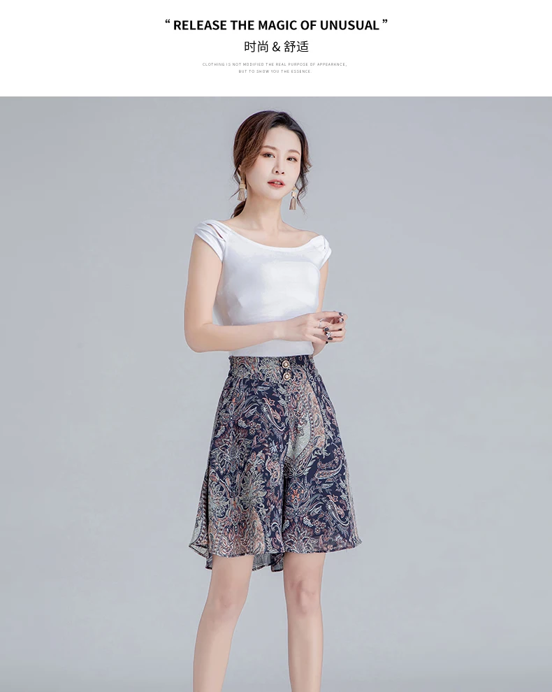 ZUZK Women Loose Cool Casual Chiffon Wide Leg Shorts Summer Comfortable Elastic High Waist Elegant Short Pants Skirt